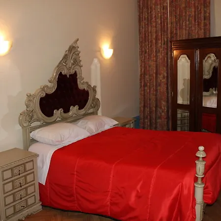 Guest House Henrique VIII Porto